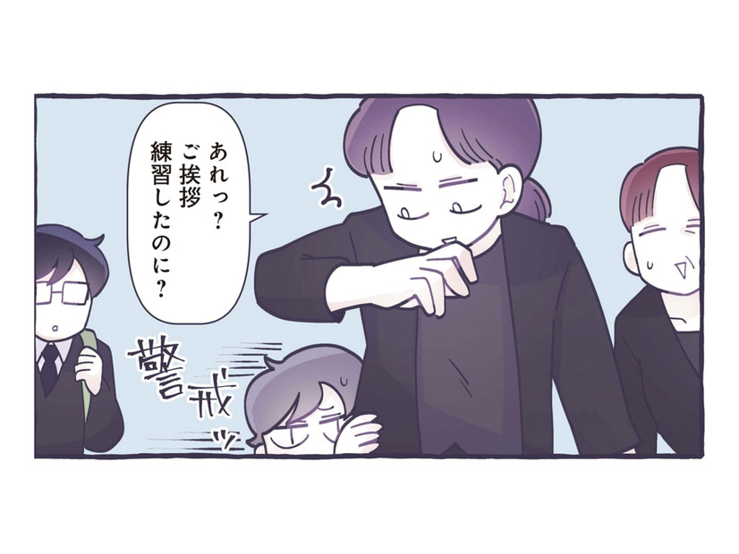 寺の境内から出てくる量じゃない!? 和尚さんの鉄道コレクションがすごかった【いつかのやさしさに、今日も救われてます #６】