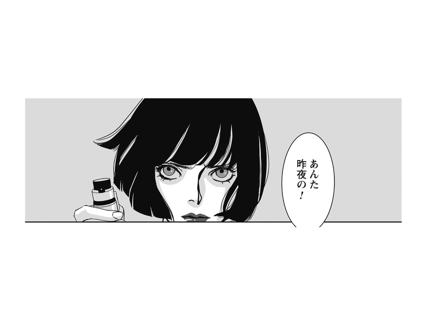 「あんたいったい誰？」死闘から一夜明けて仕事場へ。そこで待ち受けていたのは…【愚か者の身分 #11】
