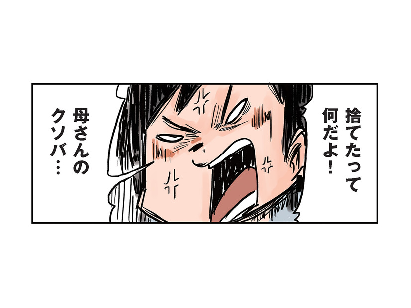 緊急事態発生…母さんにファミコンを捨てられた!? 家の中を探しまくると？【しなのんちのいくる６ #40】