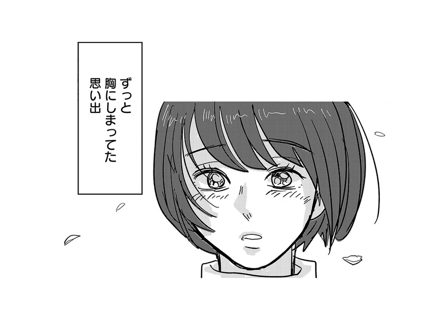 もう運命としか思えない！思い出のセリフもう一度聞けるなんて【付き合えなくていいのに ＃11】
