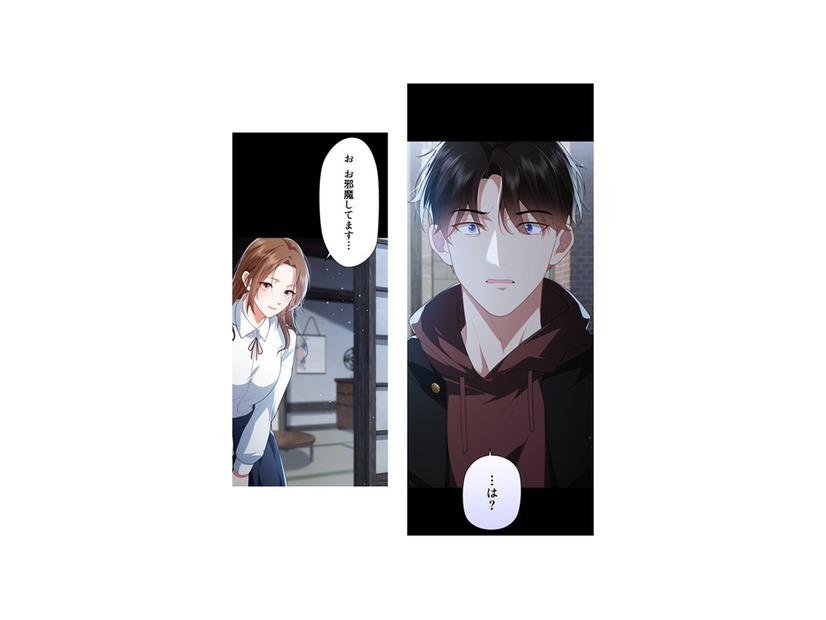 美人の生徒会長を拒絶!! 今の姿からは考えられない学生時代の彼…【初恋の離婚弁護士になりました #31】