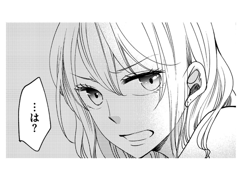 営業部長にベッドで仕事のお小言を言われ、加えて告げられたこととは【醜い私があなたになるまで #30】
