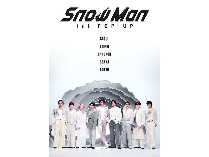 Snow Man「Snow Man 1st POP-UP」（提供写真）