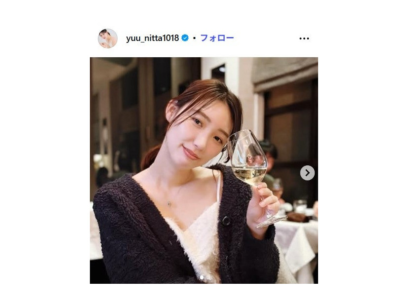 新田ゆうInstagramより
