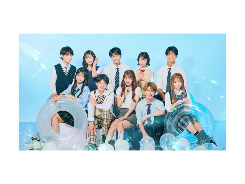 「今日、好きになりました。夏休み編2025」（上段左から）るい、りのん、すみれ、いおう（下段左から）ねね、しゅん、ひなの、せり、ゆま（C）AbemaTV, Inc.