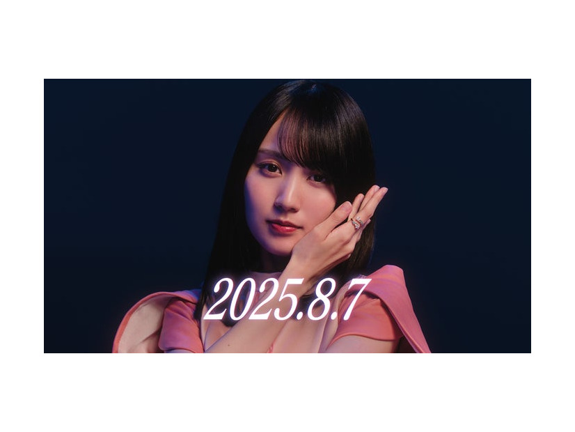賀喜遥香（提供写真）