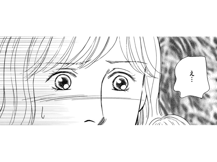 一昨日会ったばかりなのに、パート勤務の子持ちを呼び出す理由とは【親友炎上の女 #５】