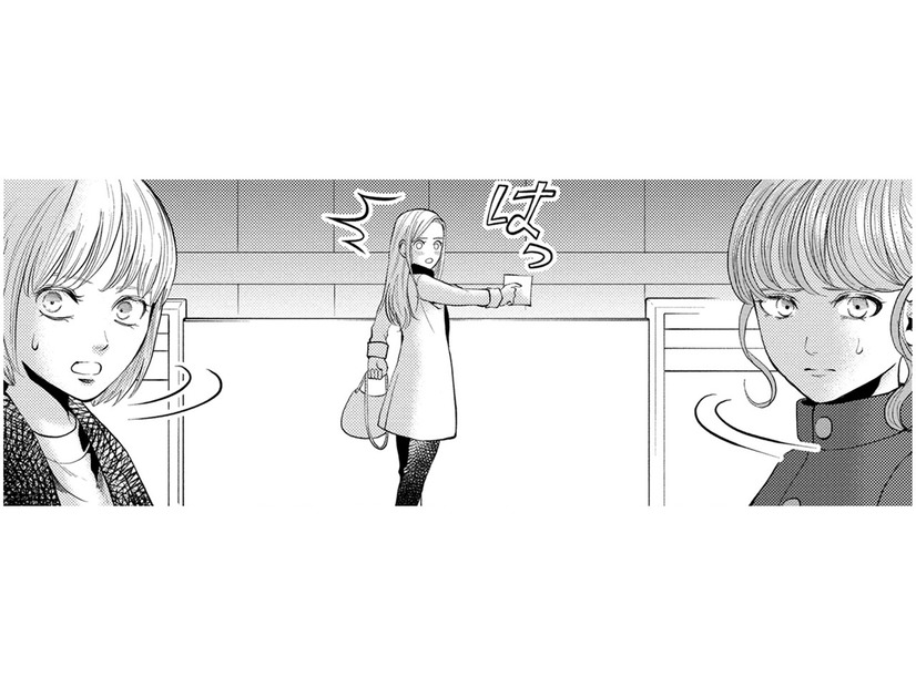 彼氏にすっぽかされた27歳が、メン地下撮影会の帰路に取った行動とは【リボ払いで愛を貢ぐ #７】