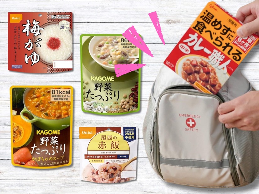 【防災用の「食糧備蓄」どうしてる？】「５年以上」長期保存できて「火を使わず」食べられる非常食、 Amazonで探してみた！≪今トク情報≫