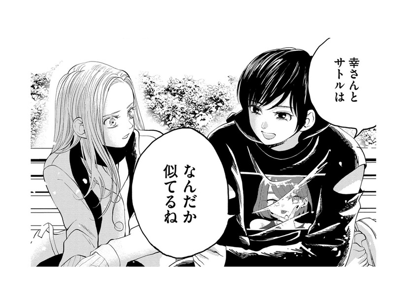 推しをもっと支えたい、成功してほしい…でも私は手取り13万【リボ払いで愛を貢ぐ #35】