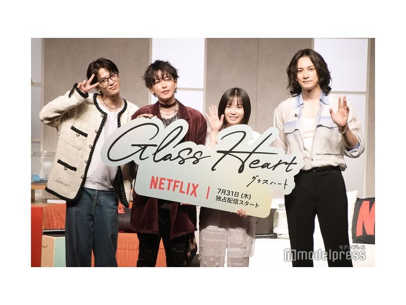 志尊淳、佐藤健、宮崎優、町田啓太（C）モデルプレス