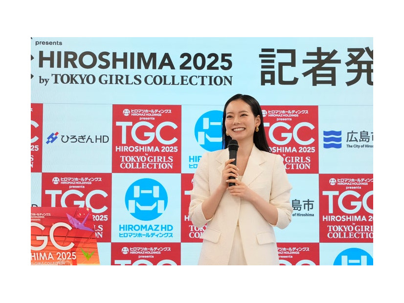 なごみ（C）ヒロマツホールディングス presents TGC 広島 2025 記者発表会