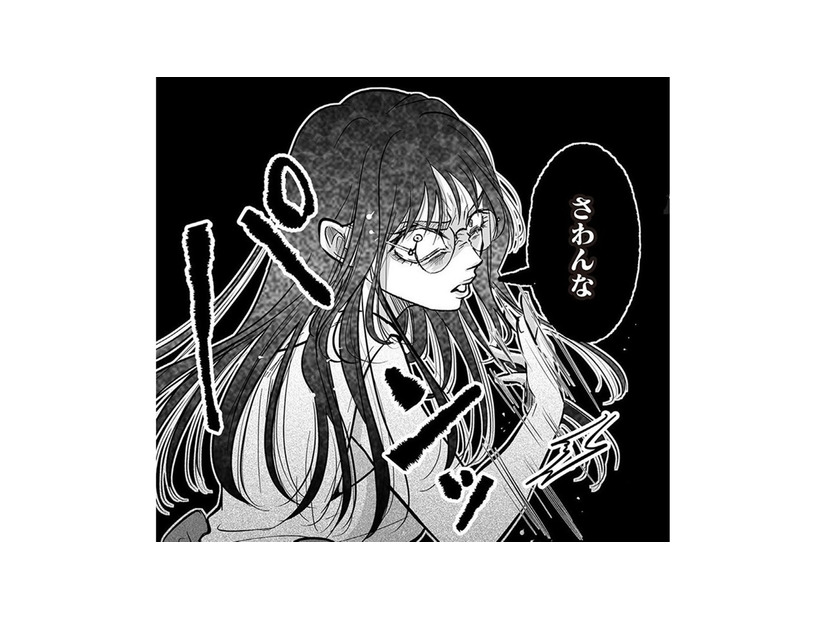 「利用できると思ったのに役立たずが」正社員になるため枕営業をするが、作戦は失敗に終わる！【愛され女子でスミマセン #16】