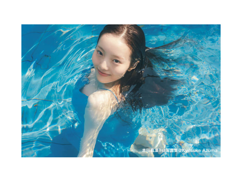 本田真凜、濡れ髪が美しいドレス姿のプールSHOTに釘付け！夏らしい装いでヘルシーボディを披露