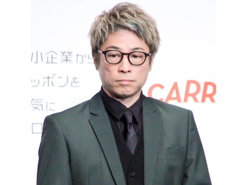 田村淳、2人の娘とパシャリ！『鬼滅の刃』映画鑑賞SHOTに「素敵パパ！」「心がほっこり」の声