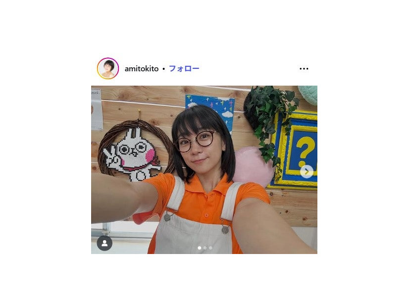 時東ぁみInstagramより