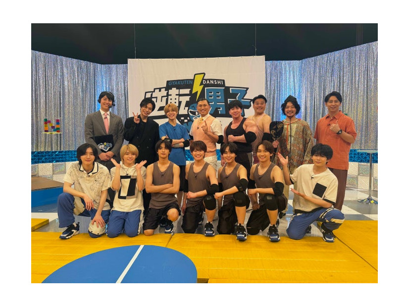 「なにわ男子の逆転男子」（C）テレビ朝日