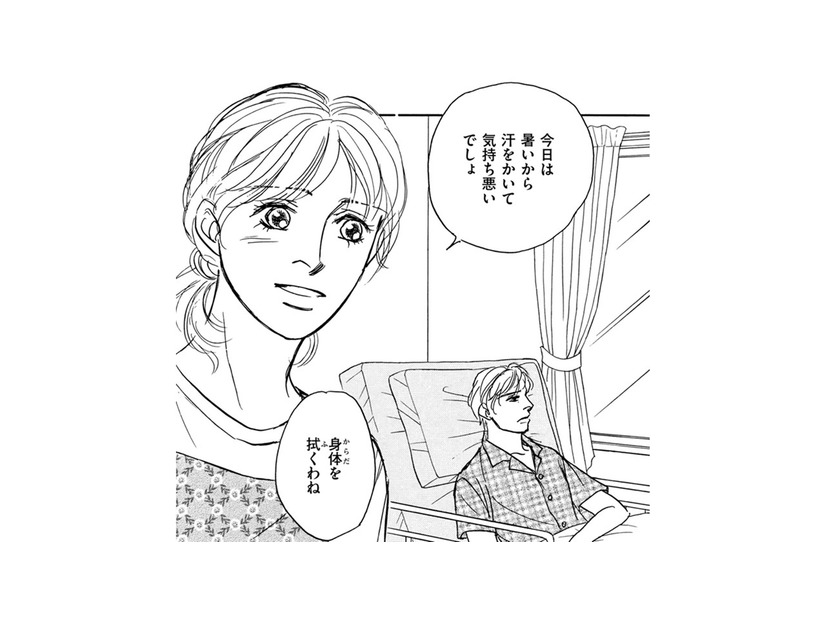 外資系エリートと結婚した私が、45歳夫の介護をするなんて【親友炎上の女 #22】