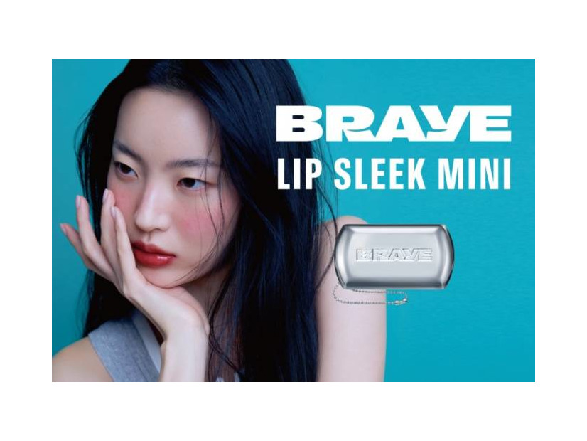 BRAYEがセブン‐イレブンに登場！人気のリップ＆チークのミニサイズ8色を順次発売