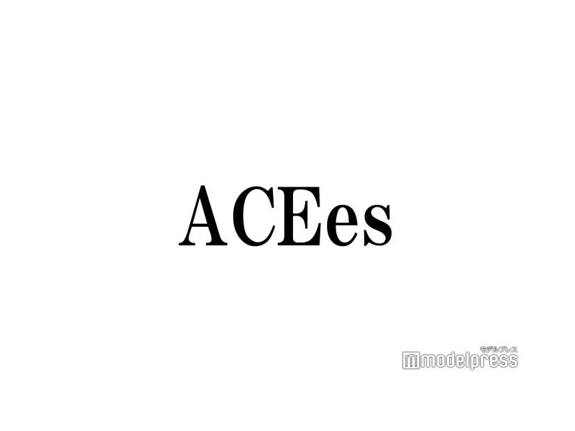 ACEes佐藤龍我＆深田竜生、告白への考え方に共通点「意識してもらえる」「気持ちがたかぶって」