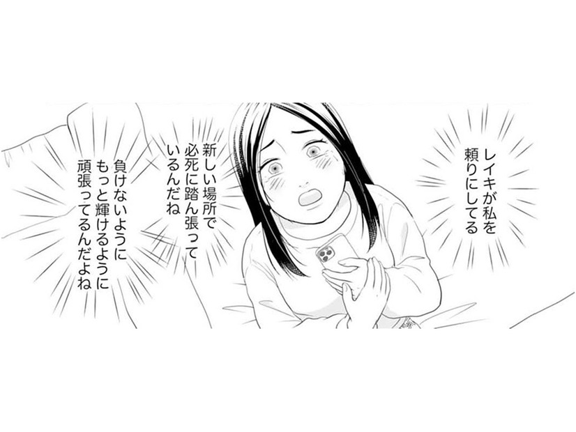 推しからのDMにドキッ。新しい場所で踏ん張っている彼を応援しなきゃ【かつて女の子だった人たちへ #50】