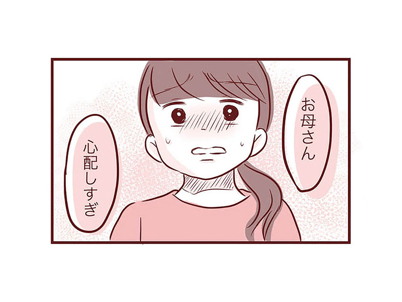 子どもを病院へ連れて行く目安は？ 不安なママを安心させる助産師さんの言葉【母の勘を信じて 次男が入院するまでの記録 #１】