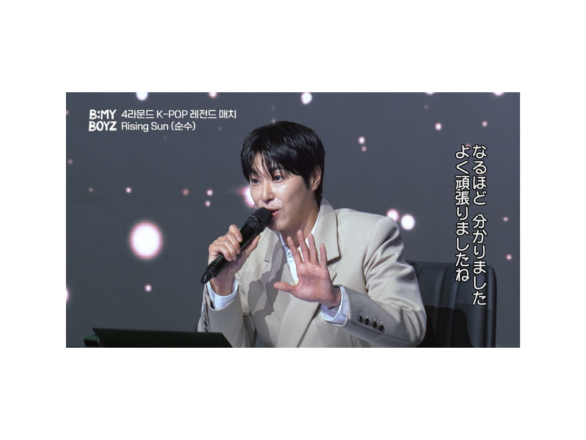 「B:MY BOYZ」第9話（C) STUDIO GAON, PINNACLE Entertainment