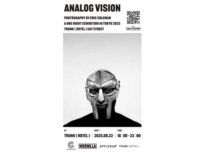 【独占コメント到着】国内初！Eric Colemanによる一夜限りの写真展『ANALOG VISION』をTRUNK(HOTEL)で8月22日に開催＆本人在廊のレセプションパーティも実施