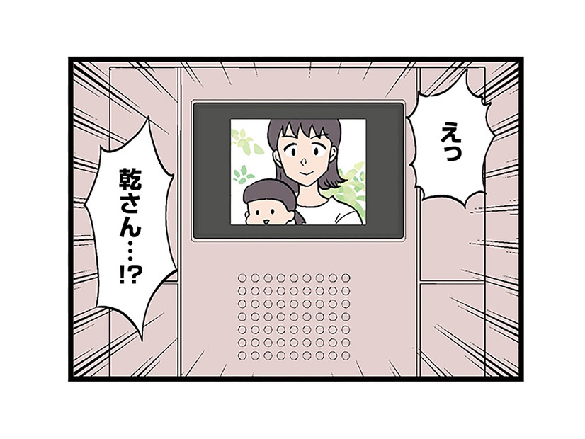 「切迫早産のおそれがある」息子と2人で自宅安静中、ママ友が突然訪ねて来た理由は？【発達障害、認められない親　わが子の正解がわからない   #６】