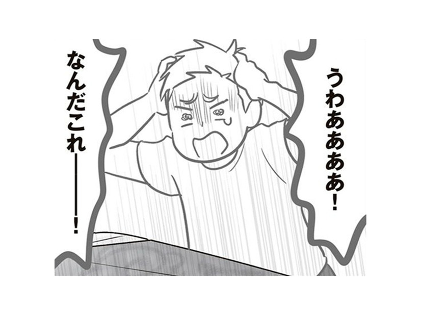 被害者のお宅を訪ねて事情を伝えたら、驚いて車へ猛ダッシュ。子どもがしてしまったイタズラに言葉も出ない…【犯人は私だけが知っている～母たちは静観する～ #８】