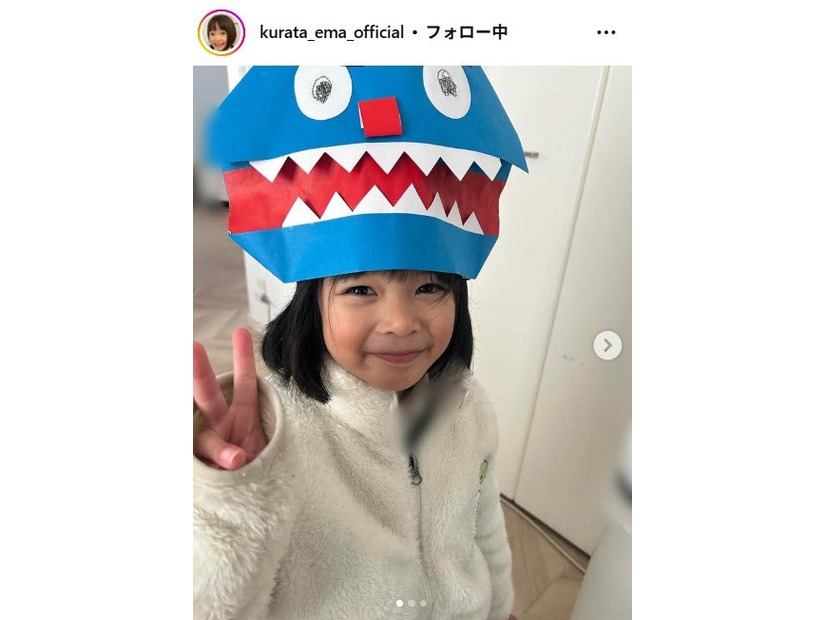 倉田瑛茉Instagramより