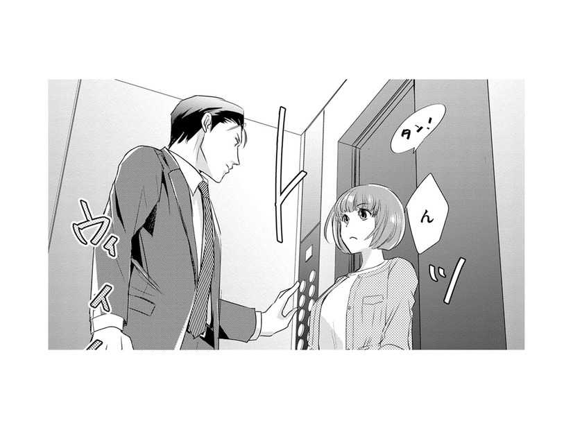 仕事大好き社畜OL、定時帰りも当然仕事は持ち帰り。「エレベーターで鉢合わせた男」とは【部長と社畜の恋はもどかしい #１】