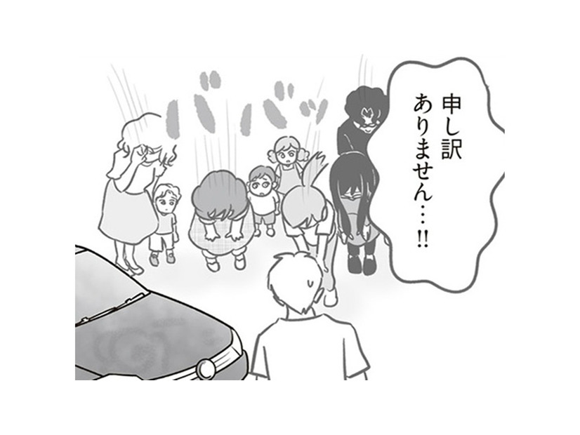 子どもたちにイタズラのことを聞いたら、一人一人反応が違う。その様子に被害者は頭を抱えるばかり。この先、どうしたらいいの？【犯人は私だけが知っている～母たちは静観する～ #９】