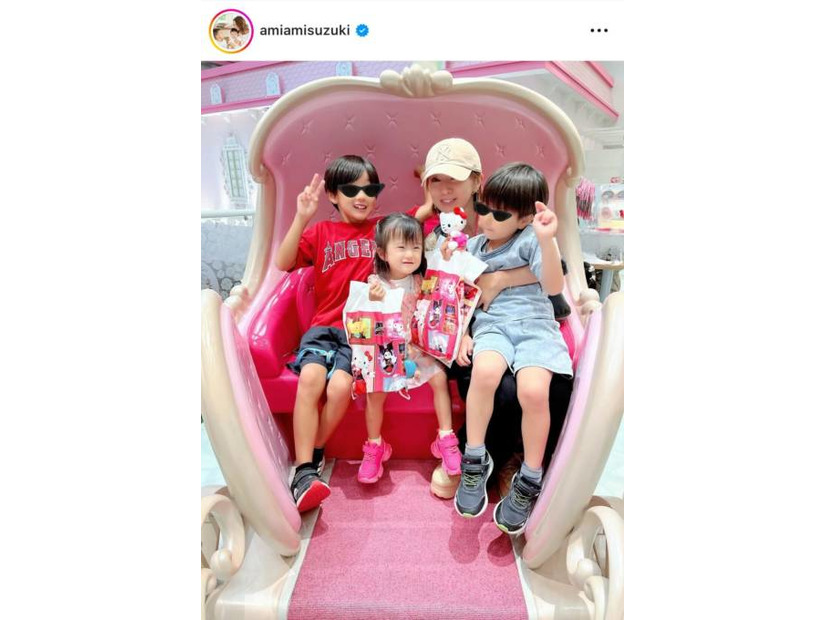 鈴木亜美、長女が3歳に！子供たちとの幸せSHOTに反響「あみちゃんそっくり」「大きくなりましたね」