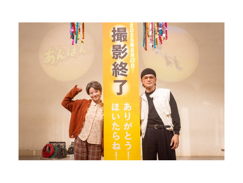 今田美桜、北村匠海（C）NHK