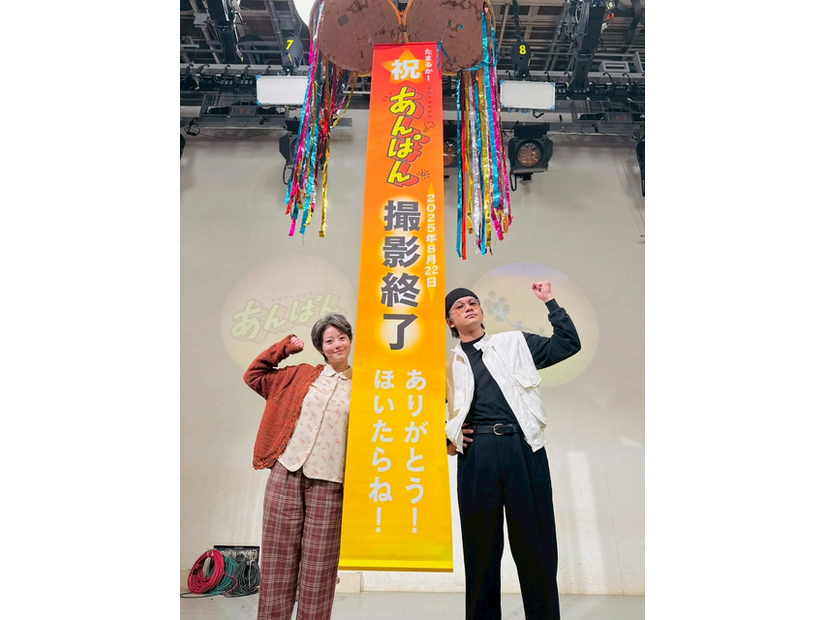 連続テレビ小説「あんぱん」