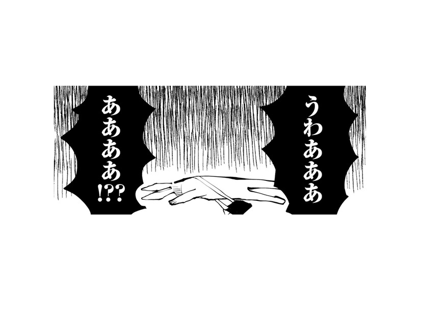 「作家」の私が楽しみにしていたイベントが中止に！残念だけどこれで病気に集中できる…【末期ガンでも元気です #６】