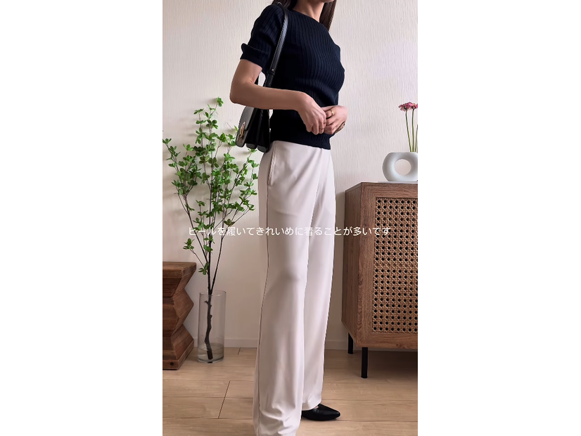 「白＝膨張見え」をくつがえす、【ユニクロ】パンツで作る夏の細見えバランス【40代の毎日コーデ】