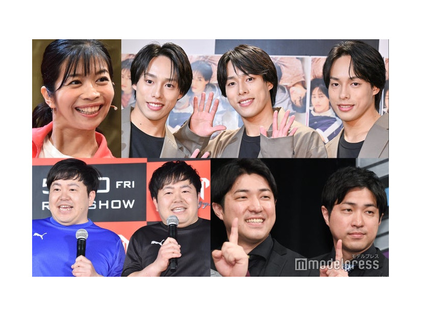 （上段）三倉佳奈、佐藤三兄弟（下段）ザ・たっち、ダイタク（C）モデルプレス
