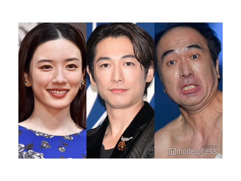 （左から）永野芽郁、ディーン・フジオカ、江頭2：50（C）モデルプレス