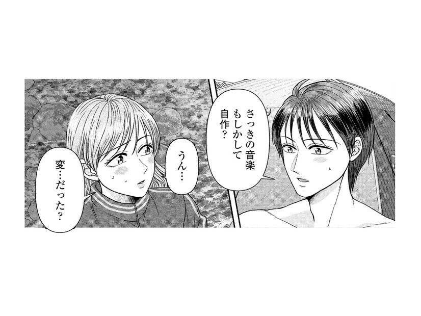 自作の音楽を聴かれてた!? 思わず赤面…でもそれが人生の転機となる【サウ女のたしなみ～脱サラOLの銭湯リノベーション～（２）  #26】