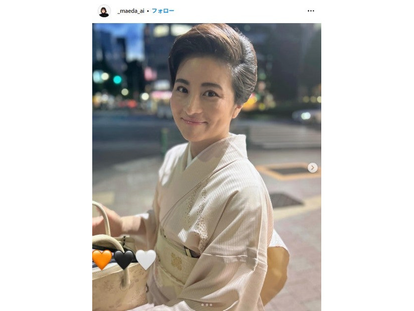 前田愛Instagramより