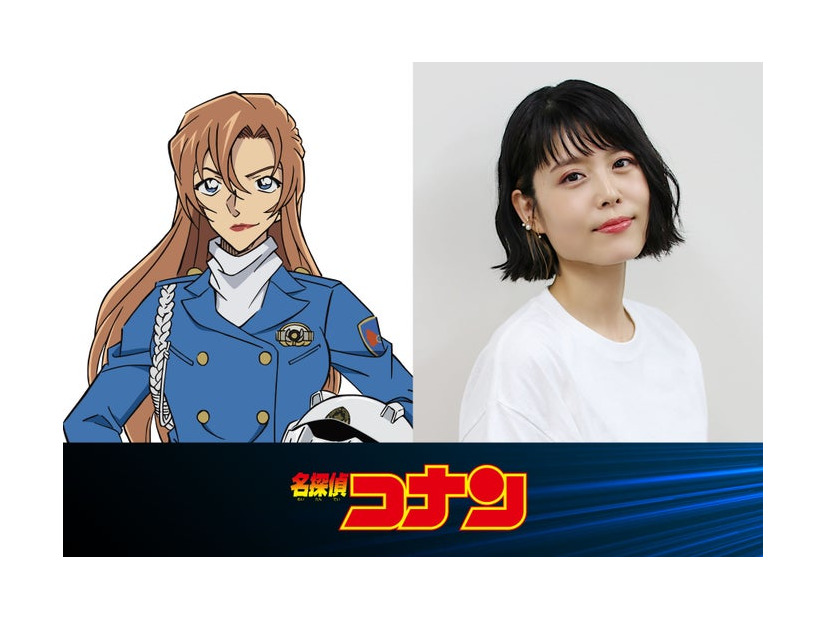 2026年劇場版「名探偵コナン」沢城みゆき（C）青山剛昌／小学館・読売テレビ・TMS 1996