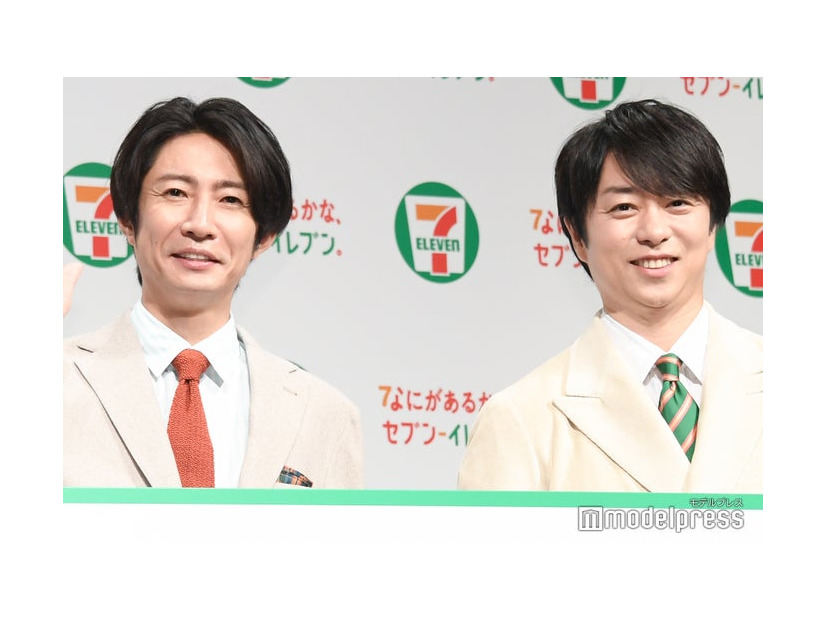 「セブン-イレブン・ジャパン 新広告コミュニケーション発表会」に出席した相葉雅紀、櫻井翔（C）モデルプレス
