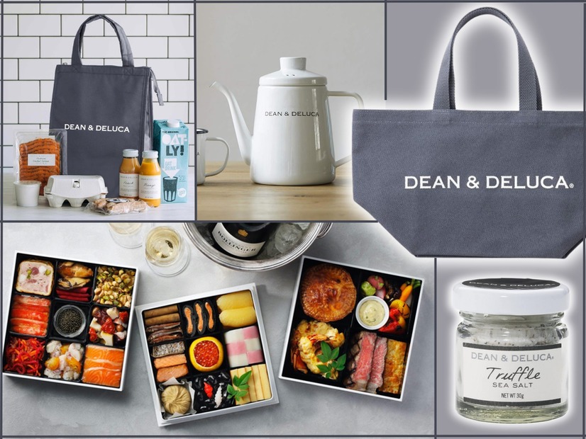 【「DEAN & DELUCA」の「超めっけもん」５選！】「Amazonスマイルセール」で、まさかあの大人気商品も!? 「ディーンアンドデルーカ」を全品チェックしまくって厳選しました！ ≪今トク情報≫