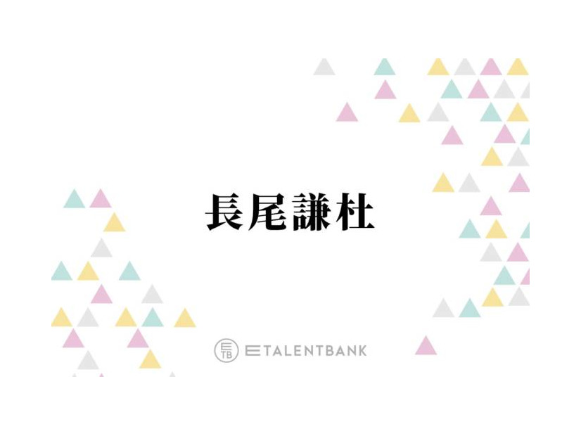 なにわ男子・長尾謙杜『俺ではない炎上』『恋に至る病』立て続けの映画出演で存在感を発揮
