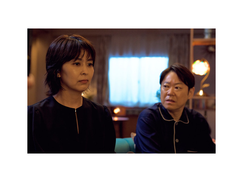 「しあわせな結婚」
