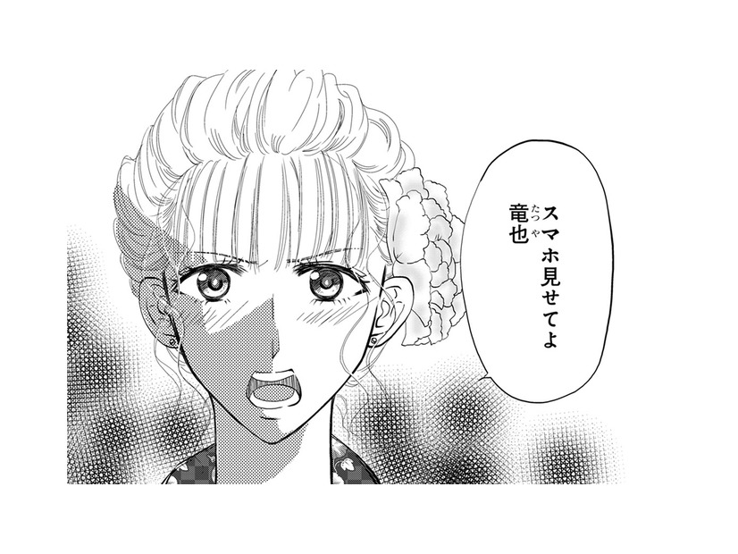 「スマホ見せてよ！」激怒する妻に不倫夫が見せた情けない反応とは？【チンカルボー（上） #14】