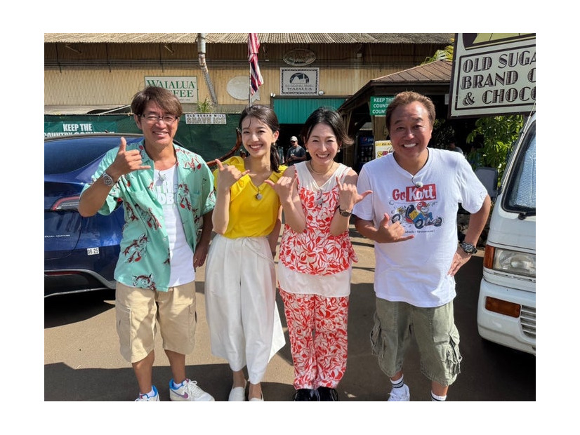 「モヤモヤさまぁ〜ず2 やっぱりTHEリゾートハワイ2025」（C）テレビ東京