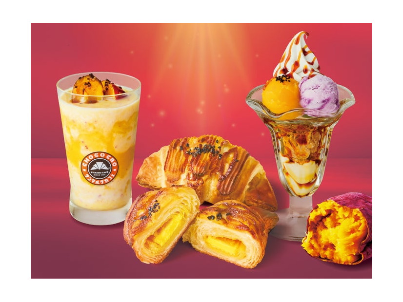 ごろっとスイートポテトスムージー、プレミアムチョコクロ スイートポテト、スイートポテト&紫芋のパフェ／提供画像